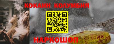 бутик Будённовск