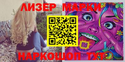 первитин Бугуруслан