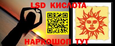 бутик Будённовск