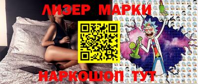 скорость mdpv Бузулук