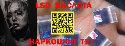 бутик Будённовск
