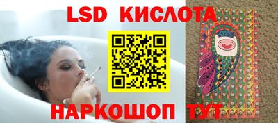 скорость mdpv Бузулук