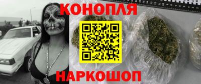 первитин Бугуруслан