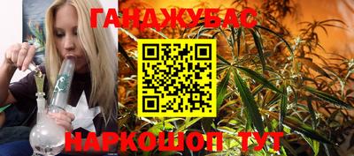 бутик Будённовск