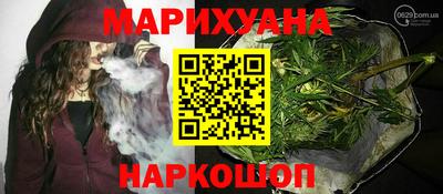 скорость mdpv Бузулук