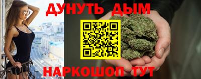 первитин Бугуруслан
