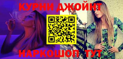 скорость mdpv Бузулук