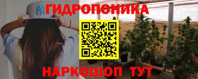 бутик Будённовск
