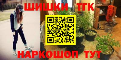 скорость mdpv Бузулук