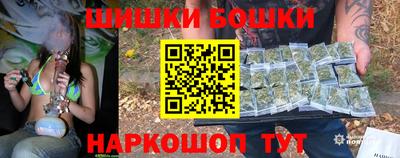 скорость mdpv Бузулук