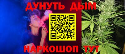скорость mdpv Бузулук