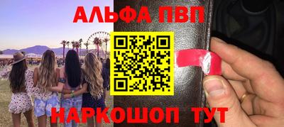 скорость mdpv Бузулук