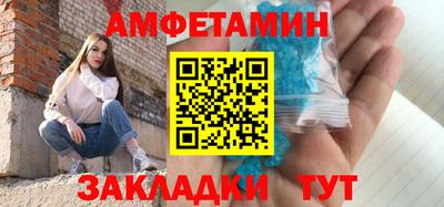 скорость mdpv Бузулук