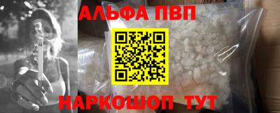 скорость mdpv Бузулук