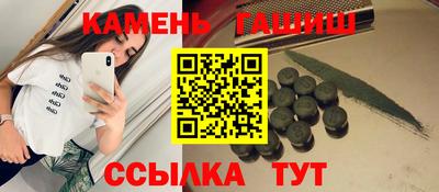 первитин Бугуруслан
