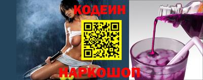 бутик Будённовск