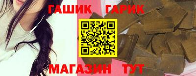 скорость mdpv Бузулук