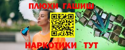 скорость mdpv Бузулук