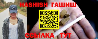 бутик Будённовск