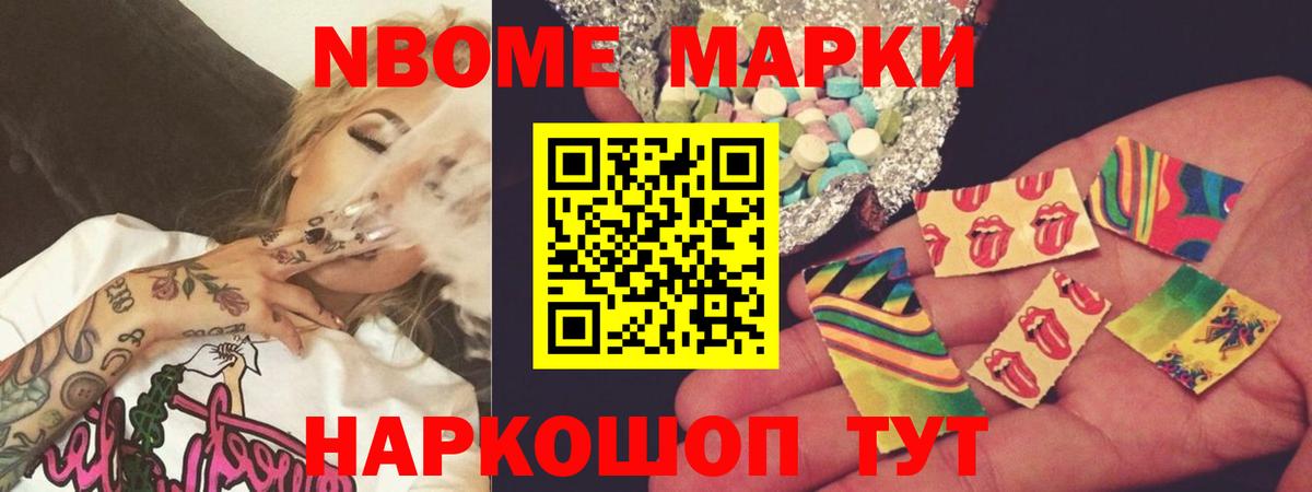 Нефтеюганск  ЛСД экстази ecstasy  Лсд 25 экстази ecstasy  Вход с VPN 
